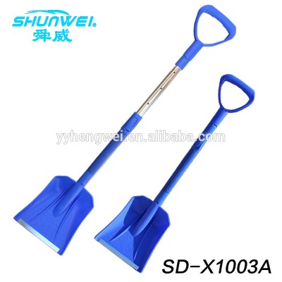 hengwei brand plastic retractable and detachable aluminum handle snow shovel for car