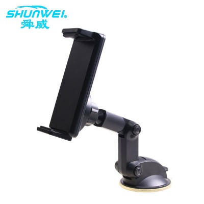 universal car mobile phone tablet PC holder for mini pad