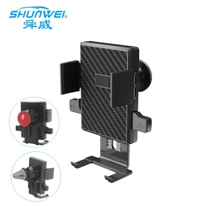 China manufacturer cheap auto vent carbon fiber car cell phone holder