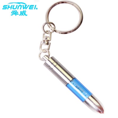 Car Static Human Body Static Eliminator Discharger, Silver Tone High Voltage Anti-Static Keychain ESD Tool