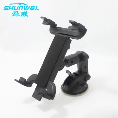 Tablet Mount Holder 7-10 inch tablet car holder tablet car mount for Windshield or Dashboard