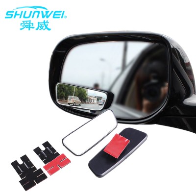 2 Pack 360 degrees ABS Square Glass Stick-on Baby Car Mirror, Blind Spot Mirror, rear view side mirror