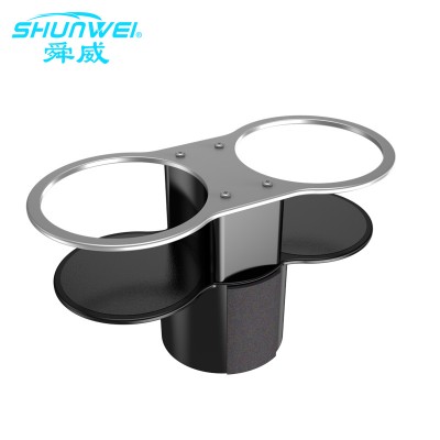 Auto accessories interior ABS material universal car cup holder for two cup